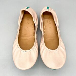 Tieks Womens 9 Ballet Flats Blush Pink Leather Foldable Comfort Slip On Shoes